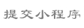 jpslot88 joker situs bola gratis Hachimura diharapkan berperan aktif sebagai ace di season setelah restart